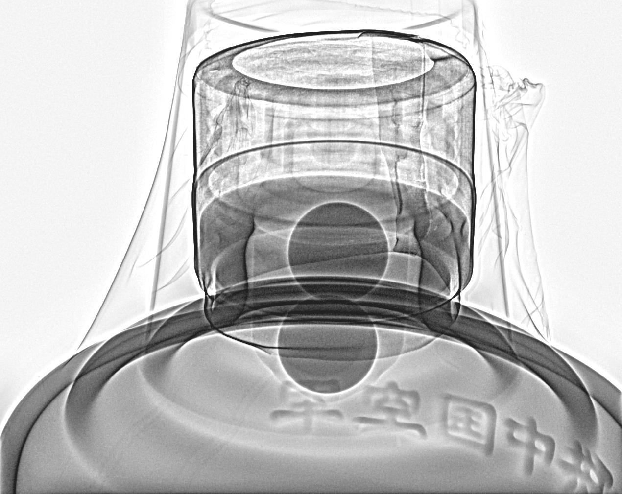 【附X光图】贵州茅台·2009年 专供中国空军