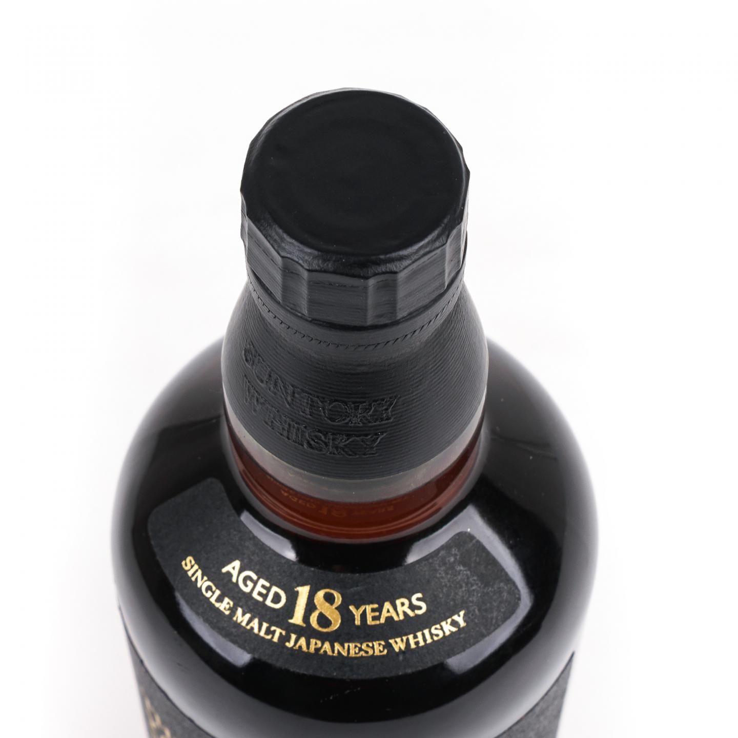 山崎 18年 金字黑标 No.1131098