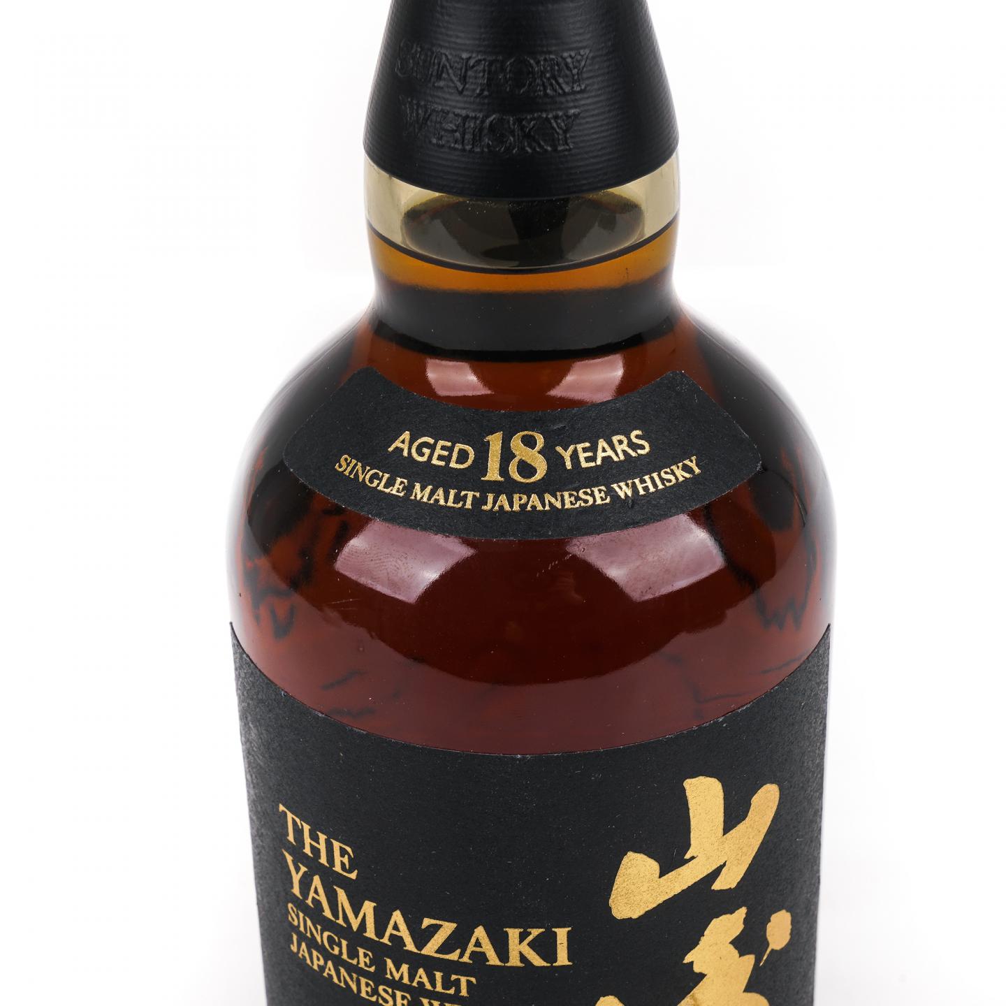 山崎 18年 金字黑标 No.1131098