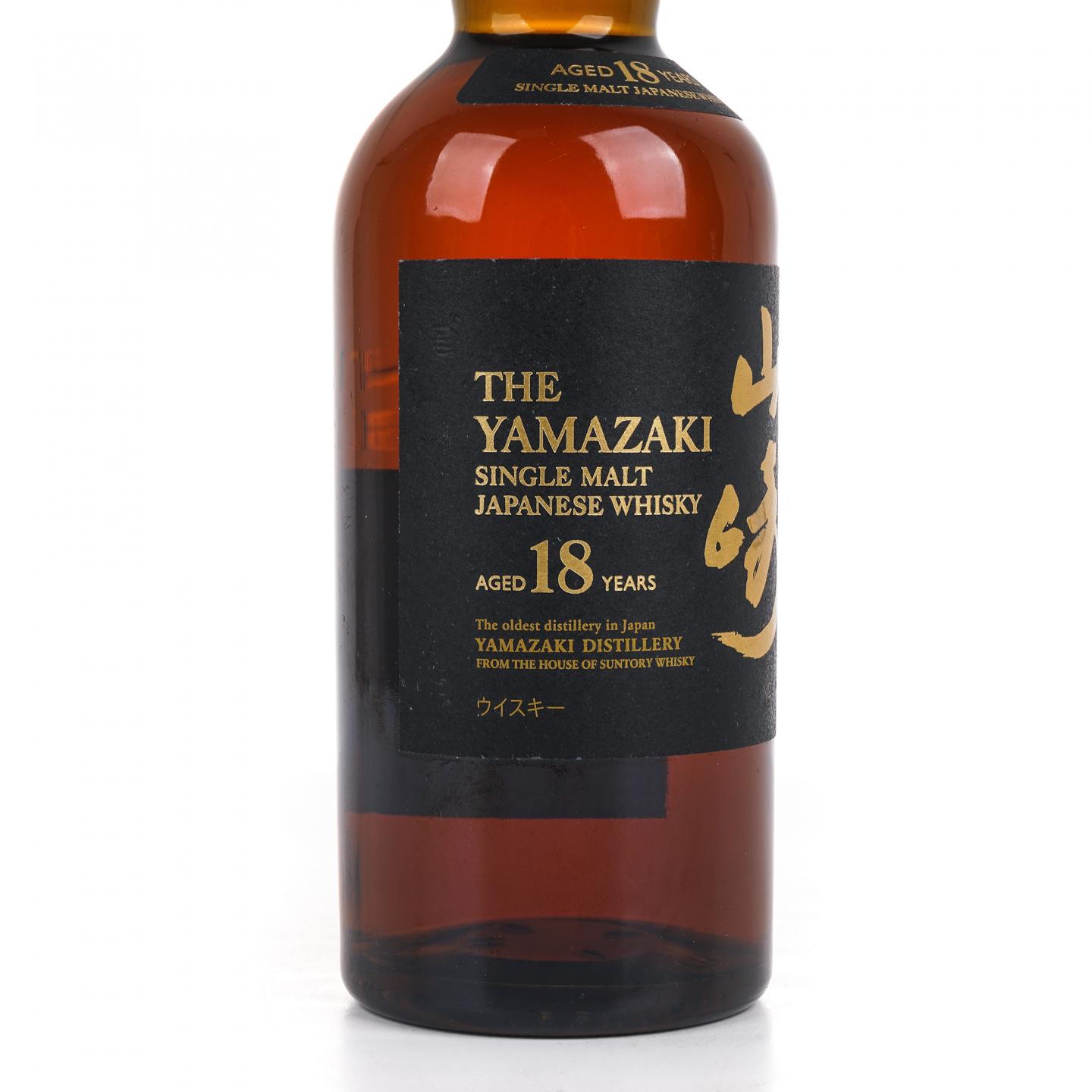 山崎 18年 金字黑标 No.1131098