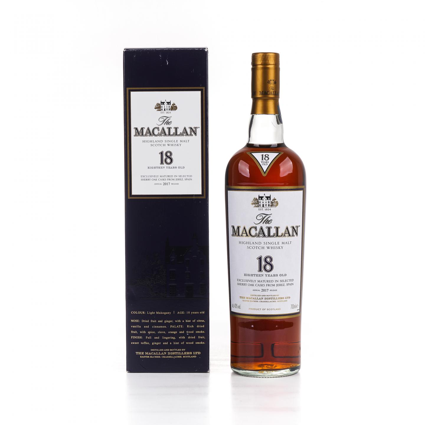 Macallan 麦卡伦 18年 2017 雪莉桶 700ml
