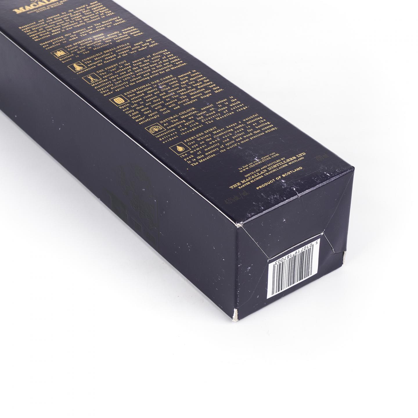 Macallan 麦卡伦 18年 2017 雪莉桶 700ml