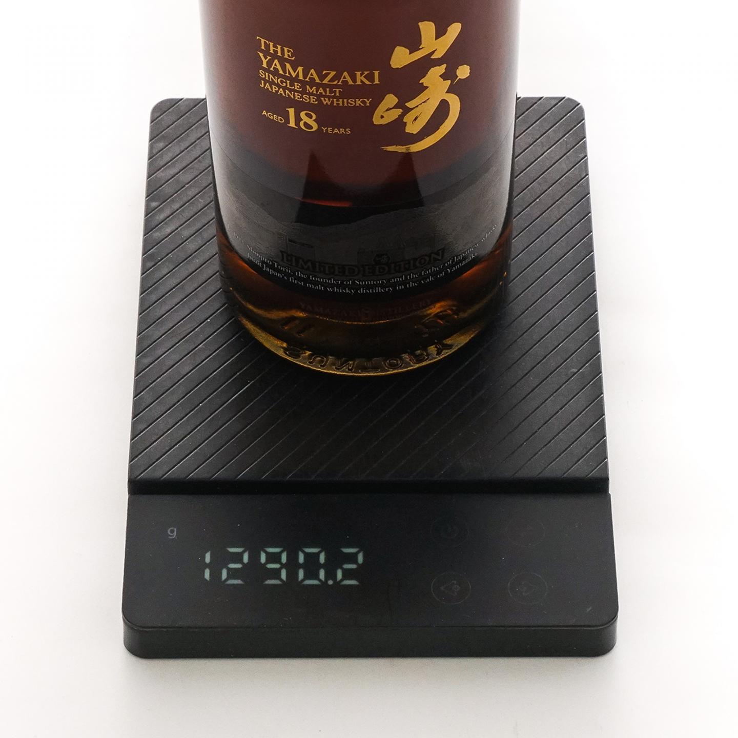 山崎 18年 Limited Edition 限量版