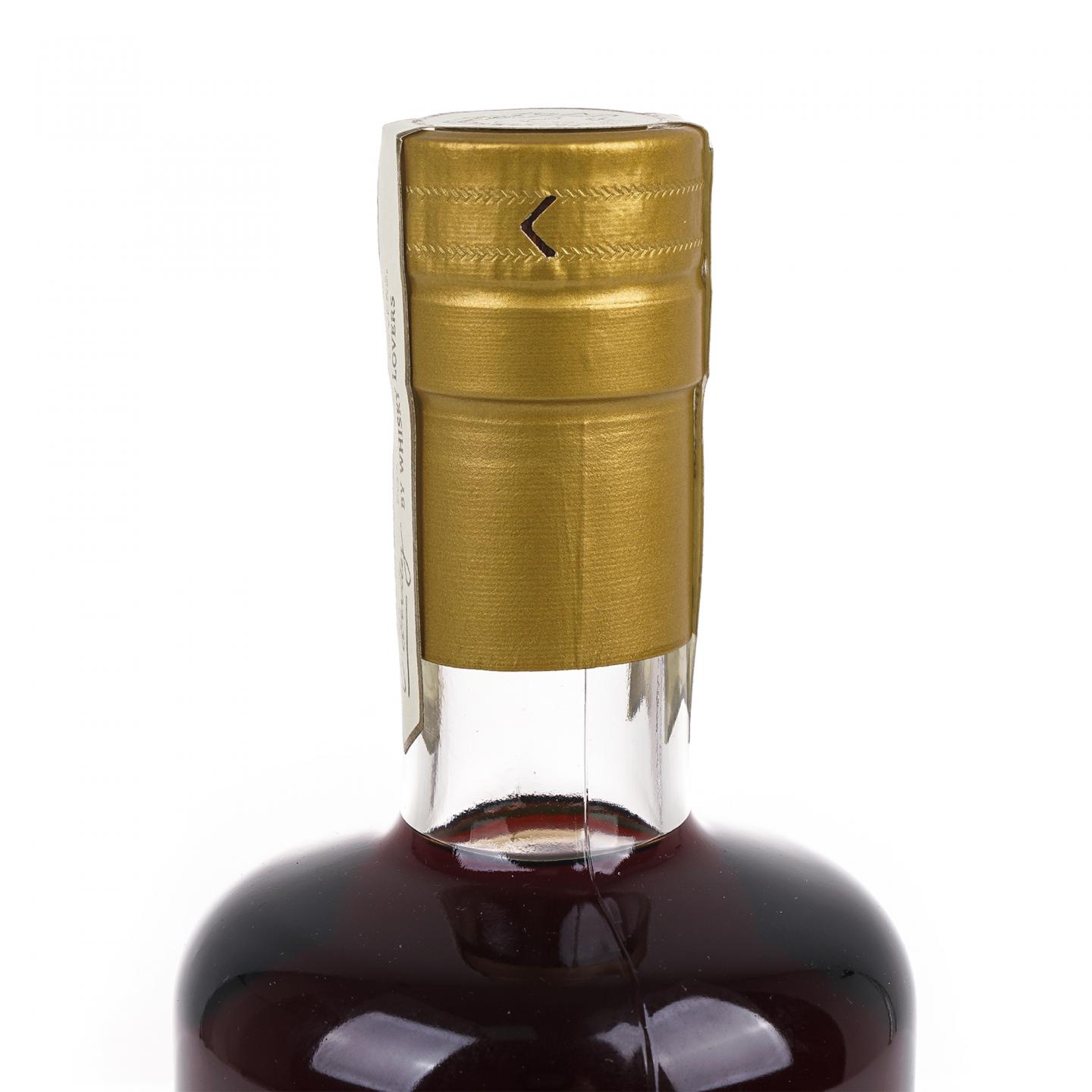 Daniel Bouju 丹尼宝珠 2023 CDuS 干邑