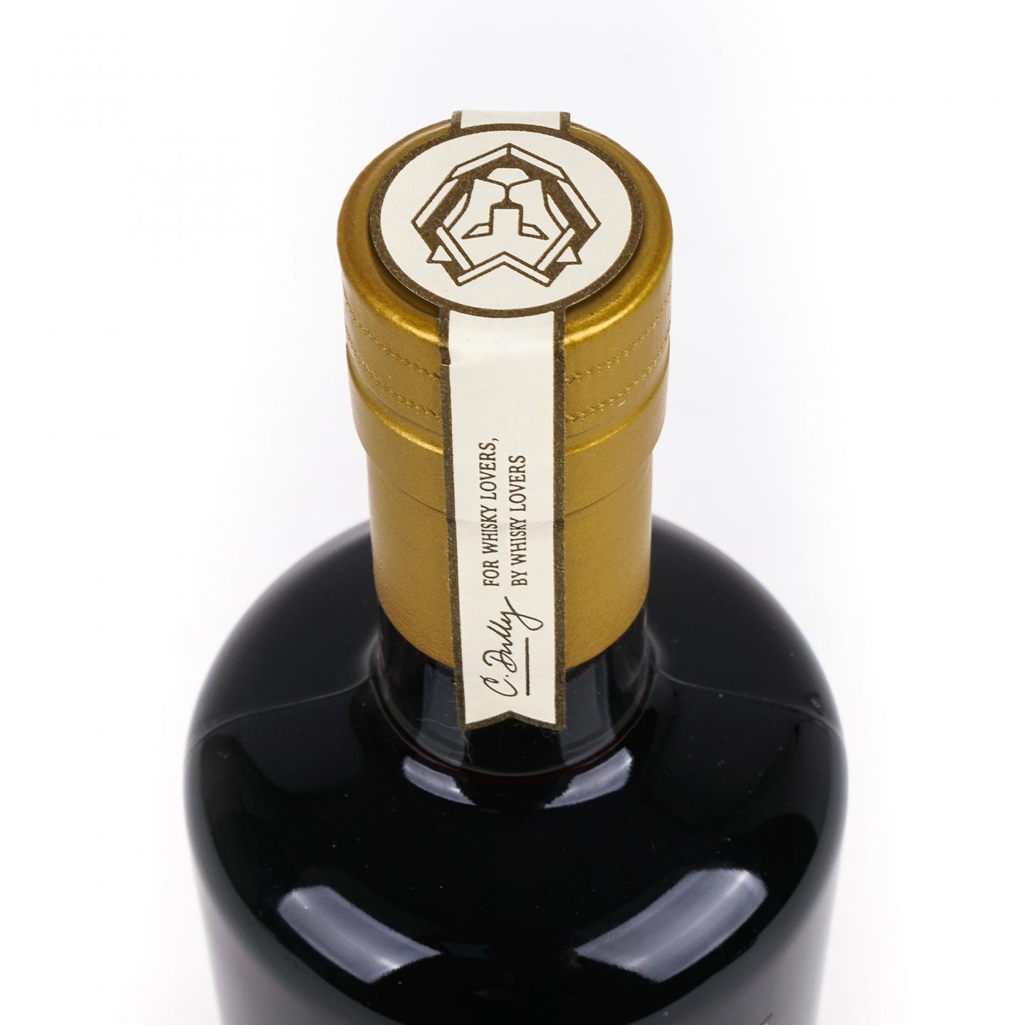 Daniel Bouju 丹尼宝珠 2023 CDuS 干邑