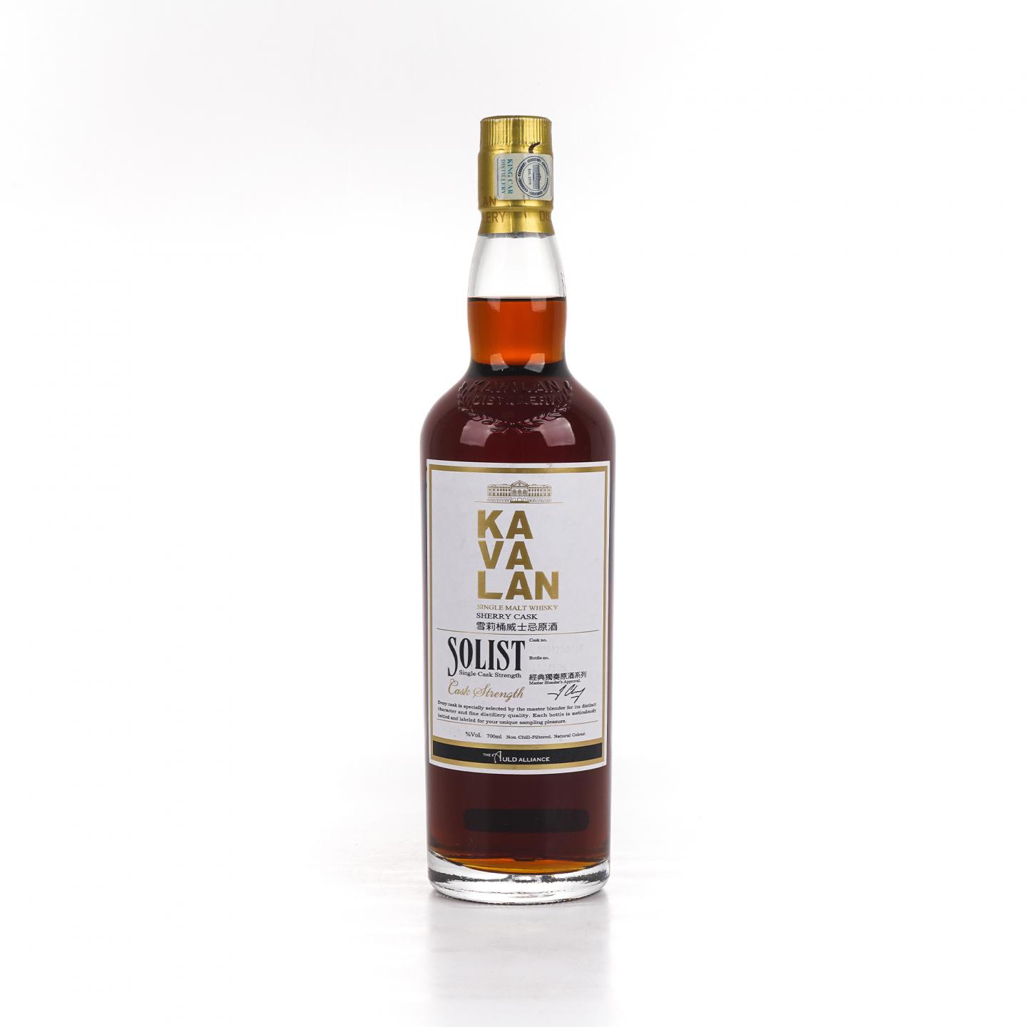 Kavalan 噶玛兰 2010-2017 经典独奏 雪莉桶#S100125005B