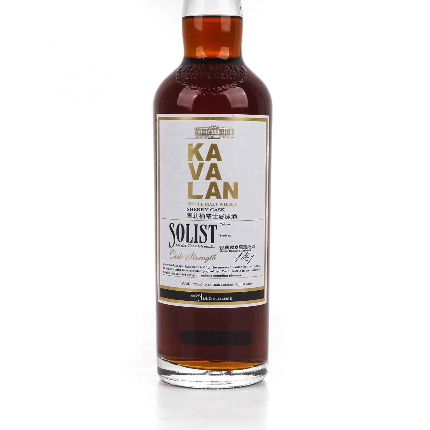 Kavalan 噶玛兰 2010-2017 经典独奏 雪莉桶#S100125005B