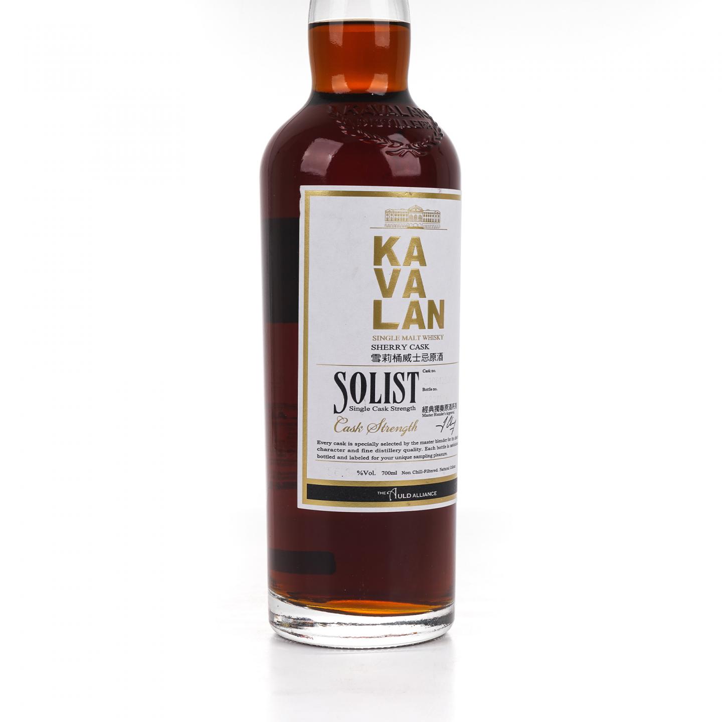 Kavalan 噶玛兰 2010-2017 经典独奏 雪莉桶#S100125005B