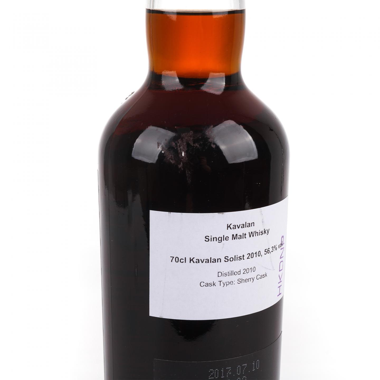 Kavalan 噶玛兰 2010-2017 经典独奏 雪莉桶#S100125005B