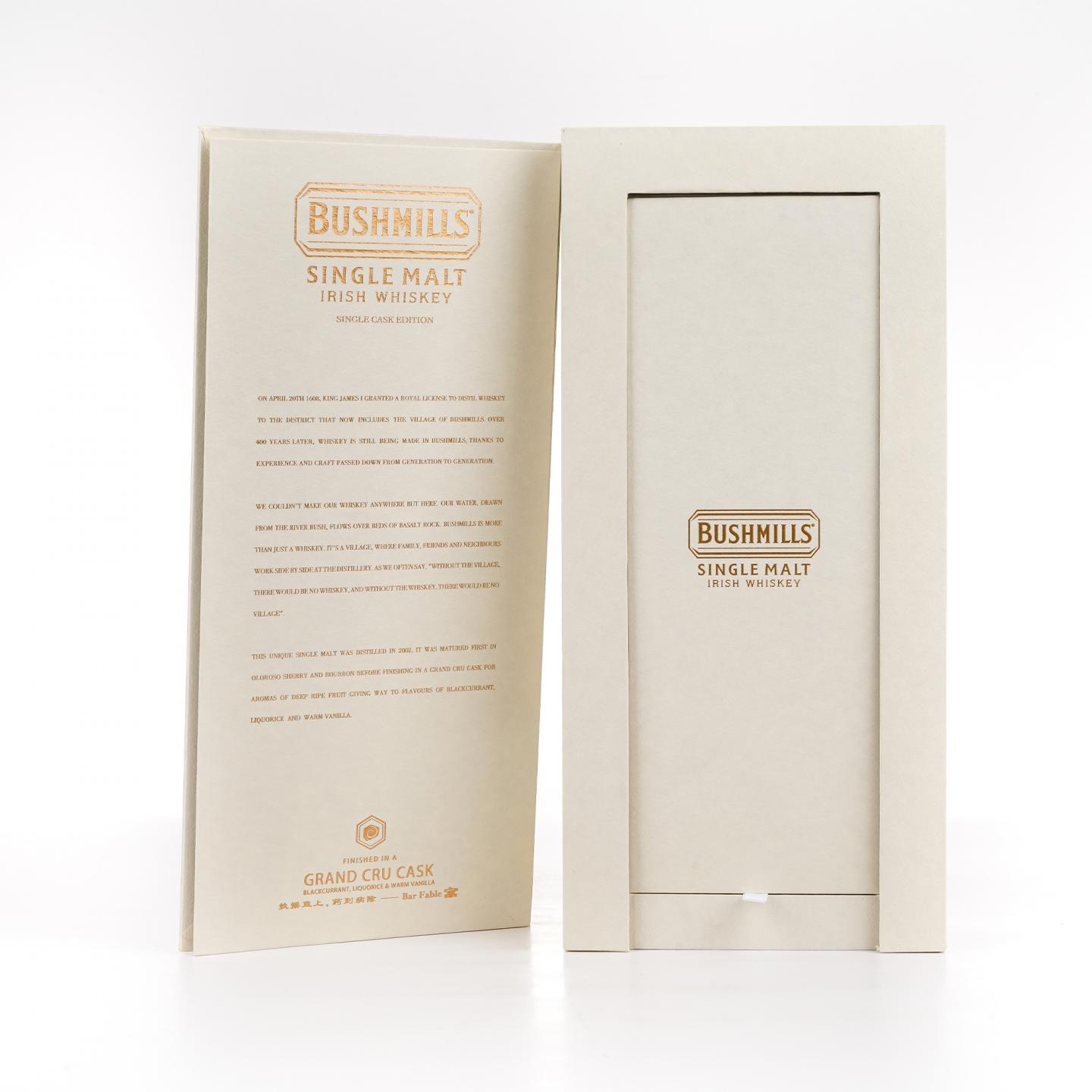 Bushmills 布什米尔 19年 2002-2021 单桶#100050 行货