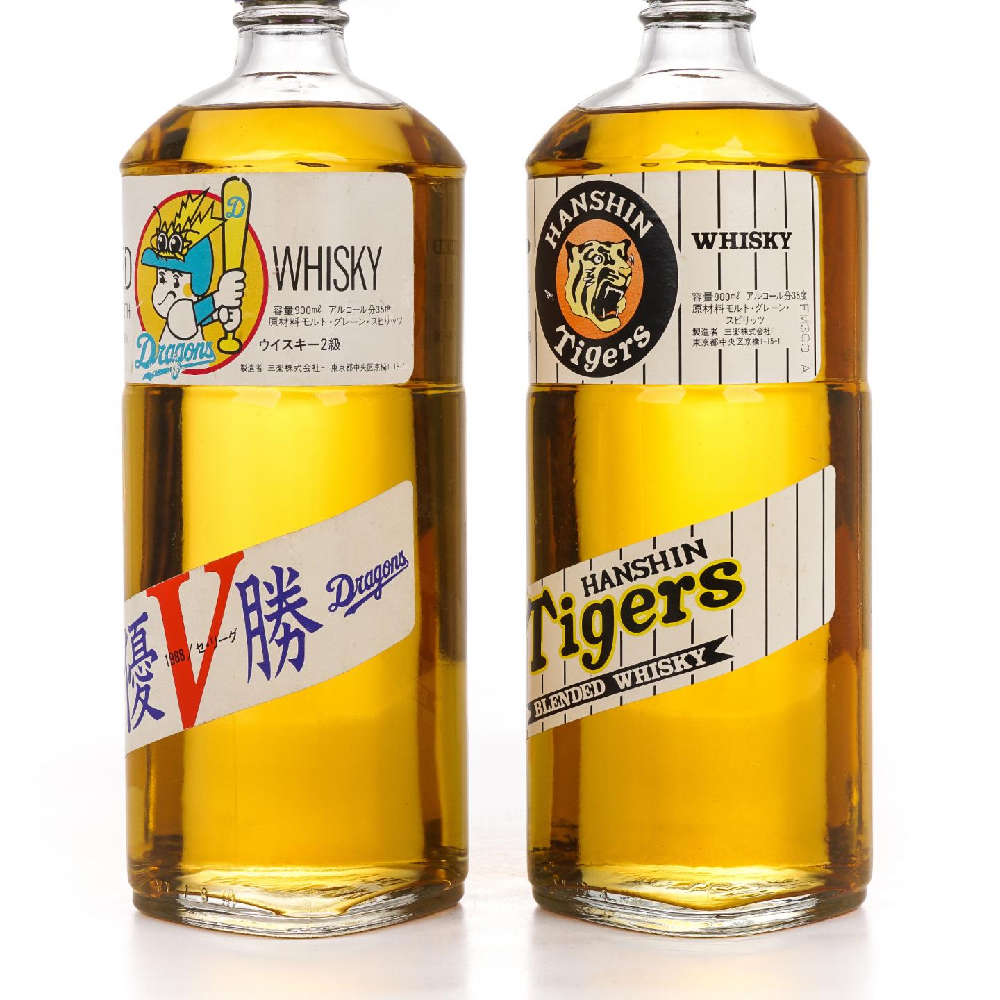 Ocean Whisky 中日龙队/阪神虎队 调和 900ml*2