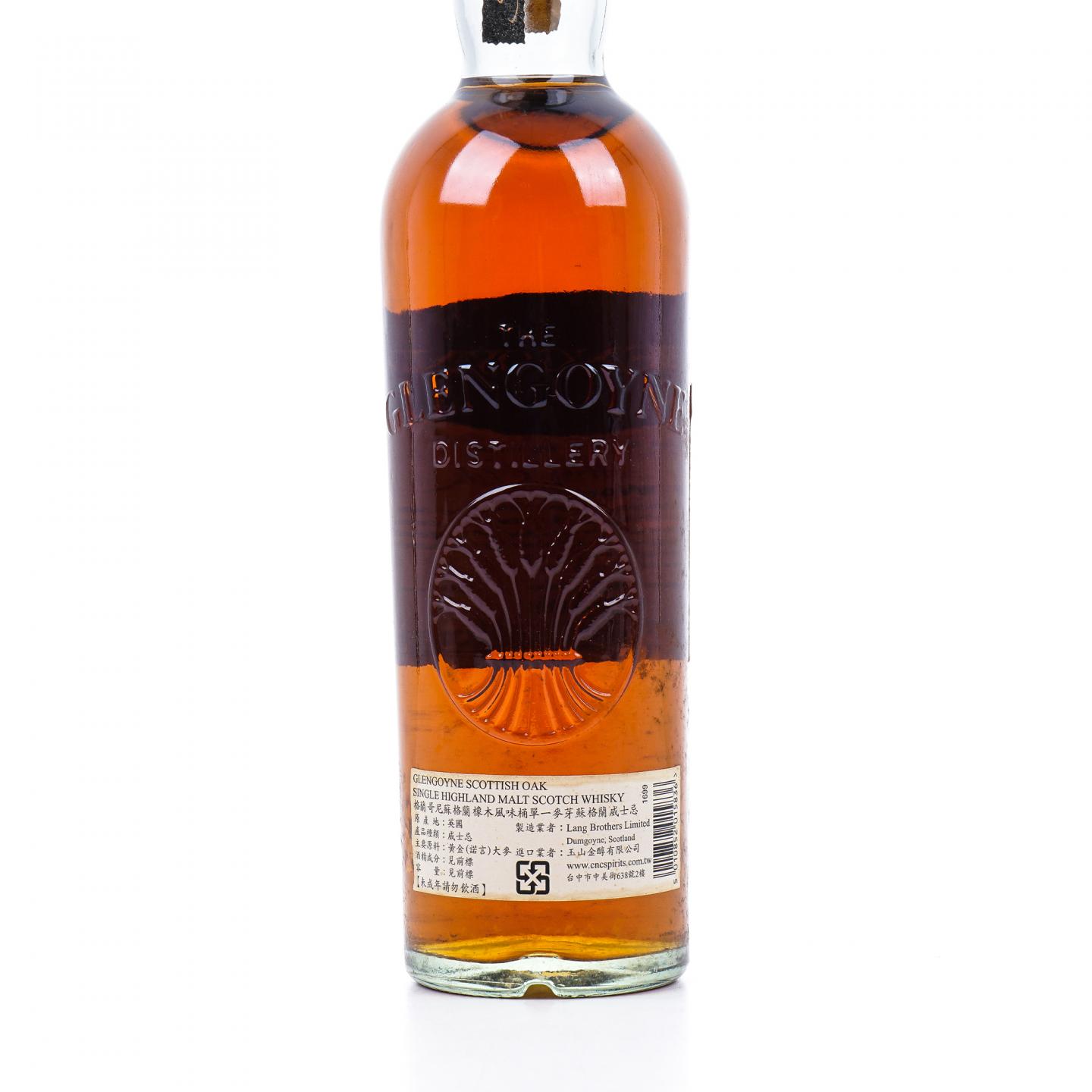 Glengoyne 格兰哥尼 17年 Scottish Oak