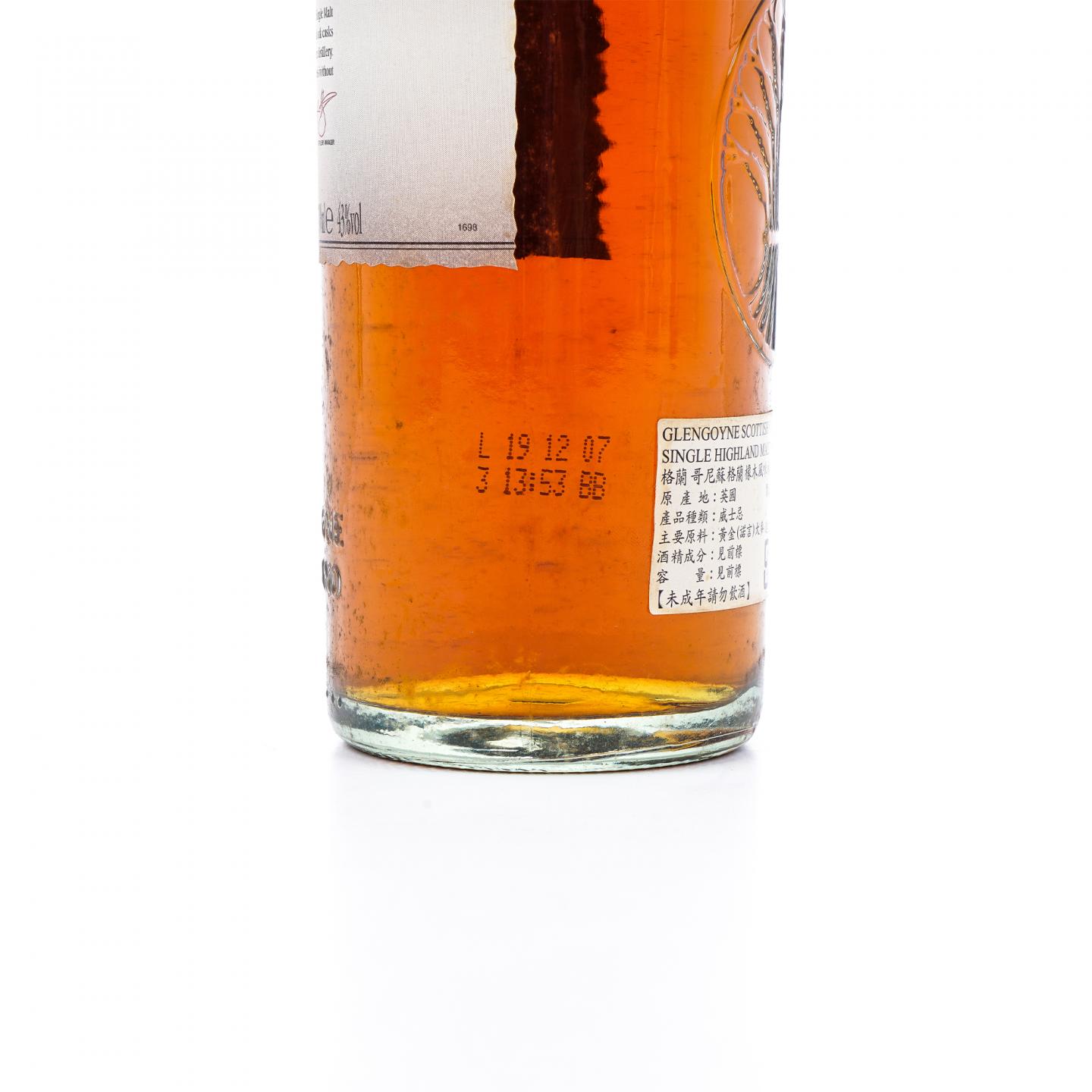 Glengoyne 格兰哥尼 17年 Scottish Oak