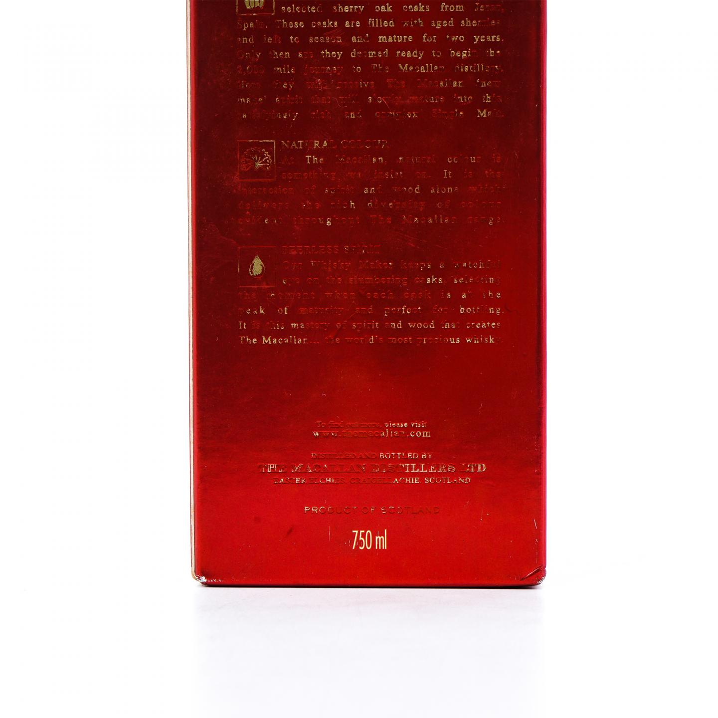 Macallan 麦卡伦 桶强 750ml 59%Vol.