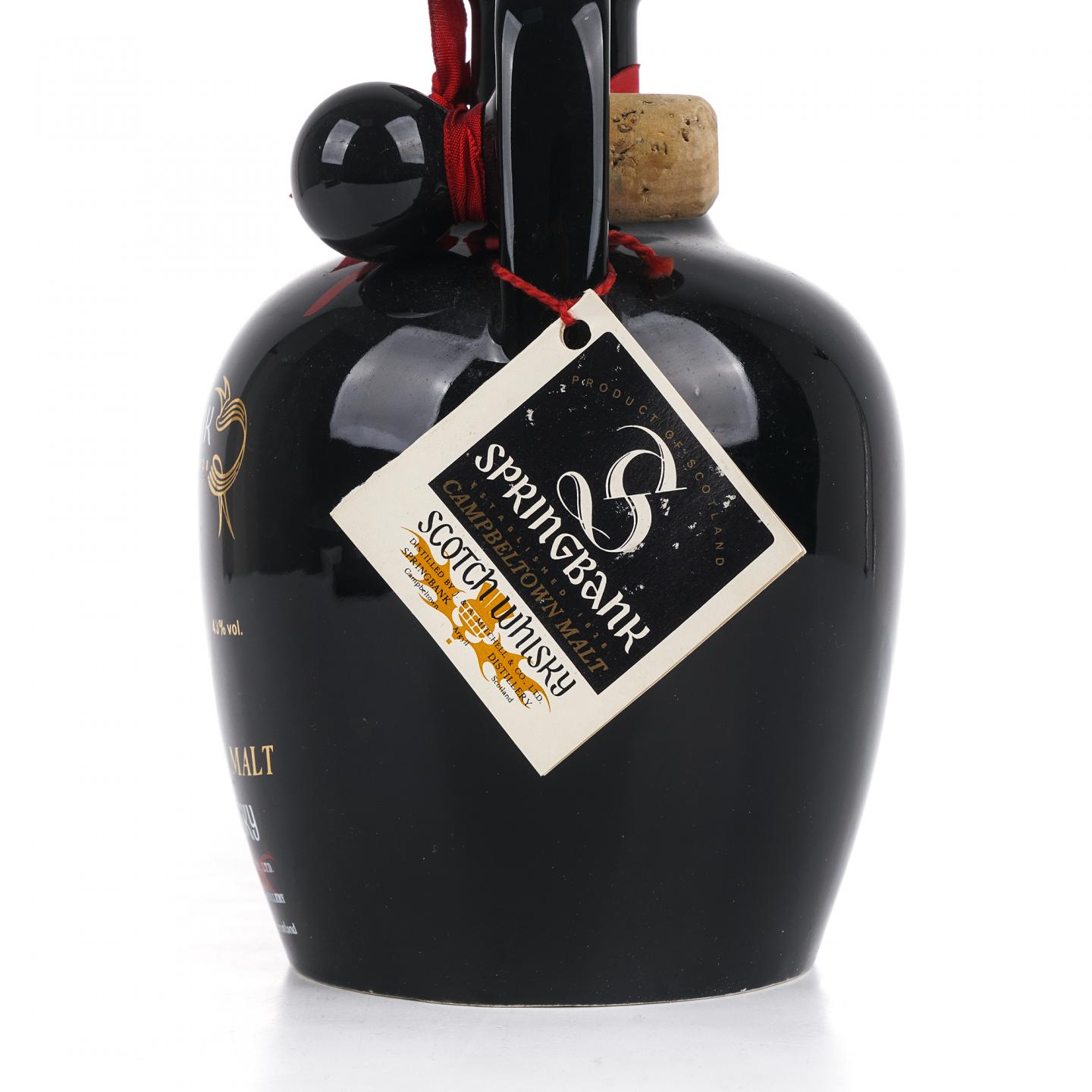 Springbank 云顶 12年 陶瓷瓶 750ml