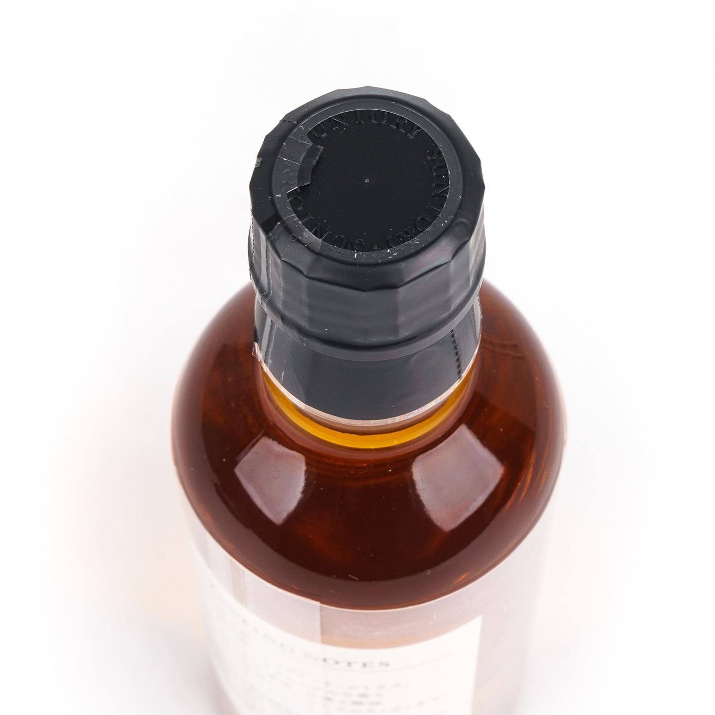 【中样】三得利 感谢100周年纪念 礼盒 180ml