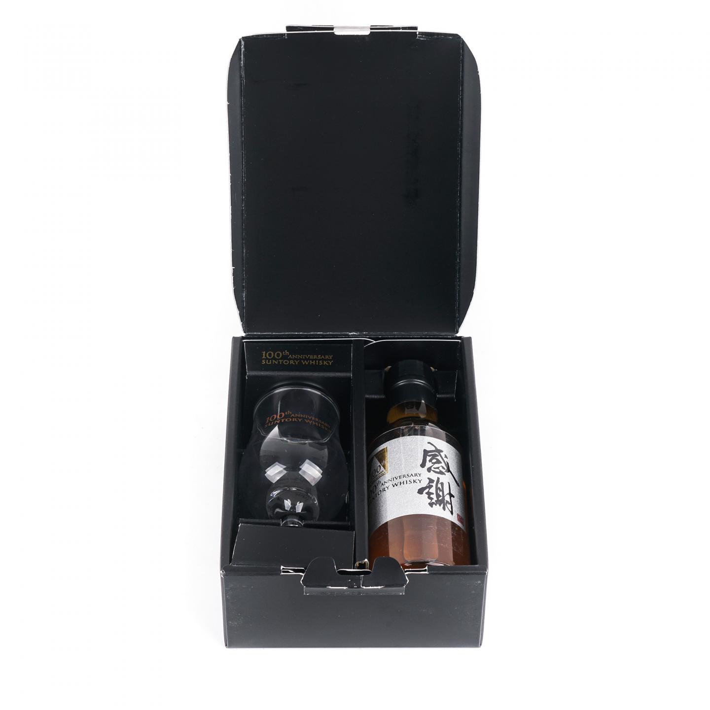 【中样】三得利 感谢100周年纪念 礼盒 180ml
