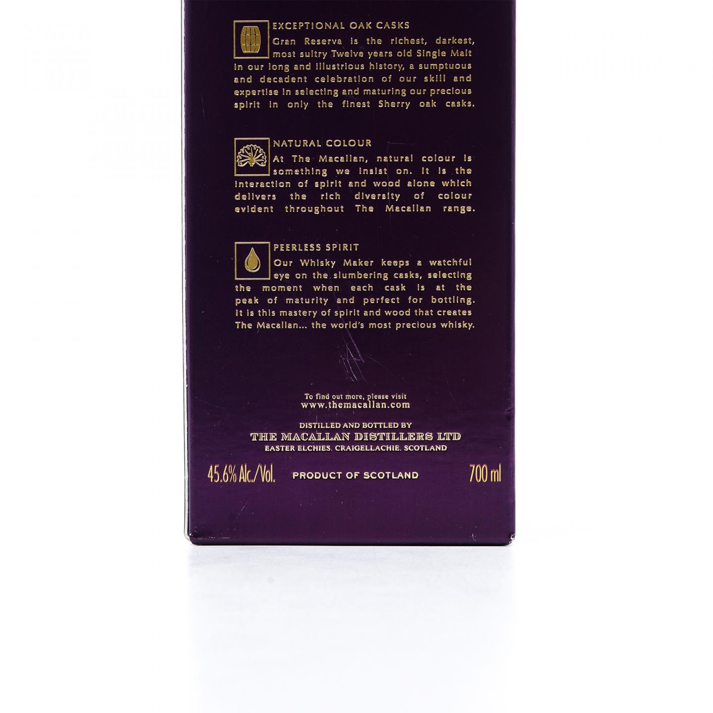 Macallan 麦卡伦 12年 紫钻 首版