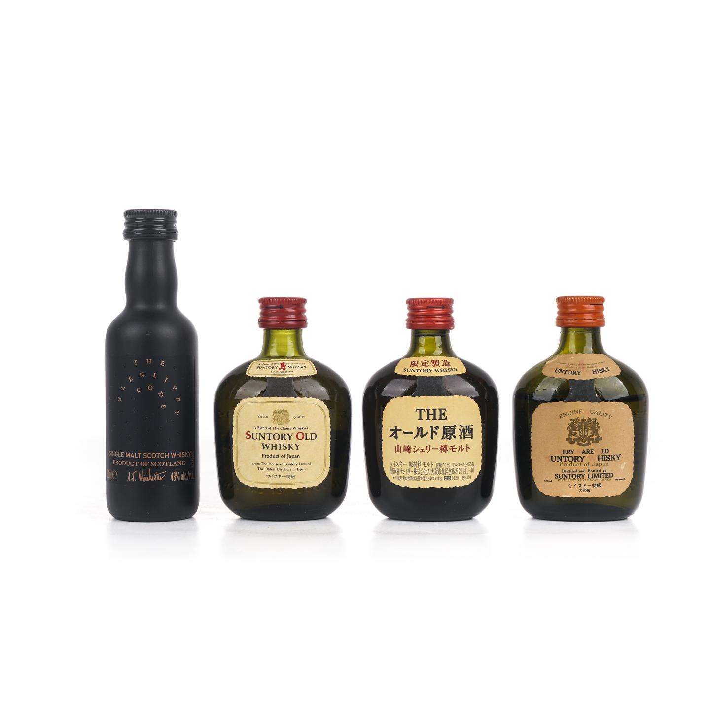 【酒版】格兰威特 Code /三得利 寿瓶特级/山崎雪莉樽出原酒 4瓶装*50ml