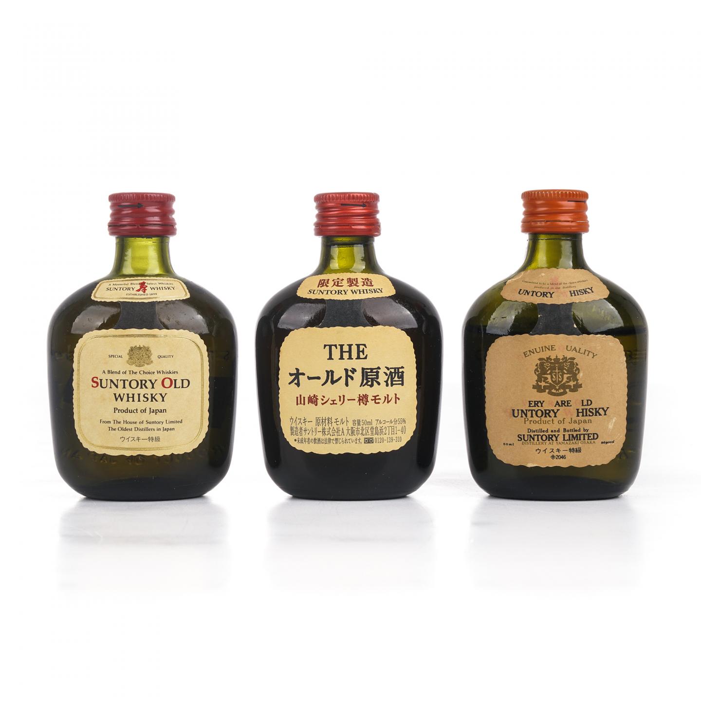 【酒版】格兰威特 Code /三得利 寿瓶特级/山崎雪莉樽出原酒 4瓶装*50ml