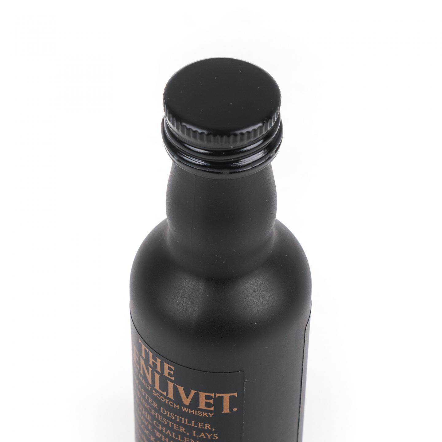 【酒版】格兰威特 Code /三得利 寿瓶特级/山崎雪莉樽出原酒 4瓶装*50ml