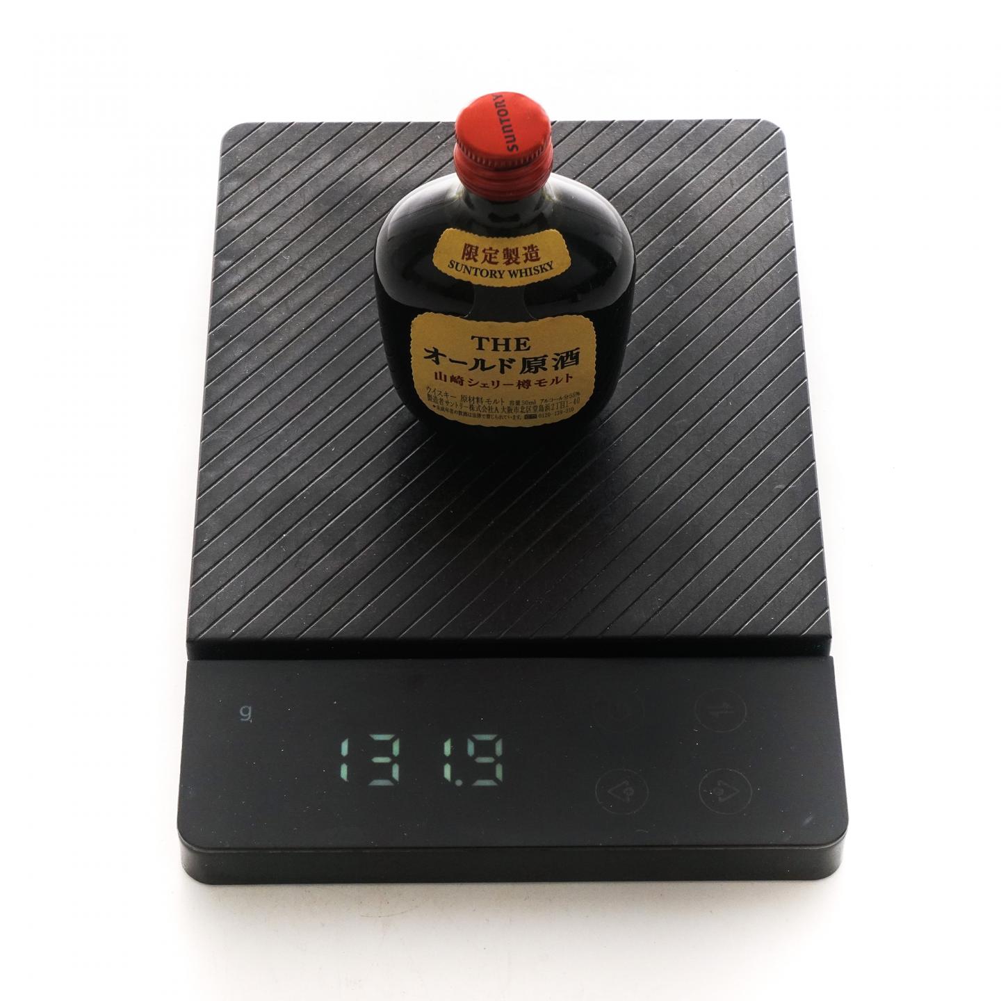 【酒版】格兰威特 Code /三得利 寿瓶特级/山崎雪莉樽出原酒 4瓶装*50ml