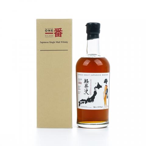 轻井泽 1981-2011 艺伎 雪莉单桶#6256