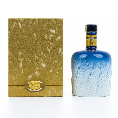 三得利 佐治敬三 感谢百年瓷瓶