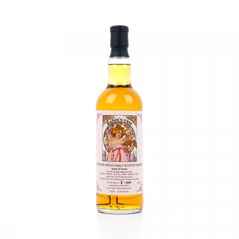 Glen Grant 格兰冠 21年 2003-2025