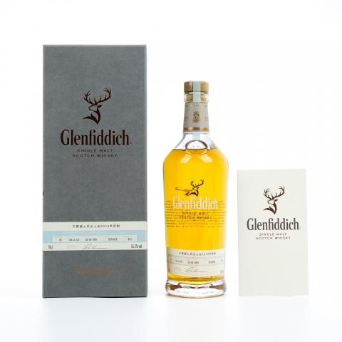Glenfiddich 格兰菲迪 24年 1991 中国威士忌达人会2016定制