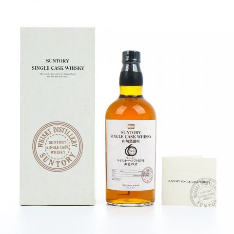 山崎 1984-2018 单桶 60周年感恩会 #WE2007