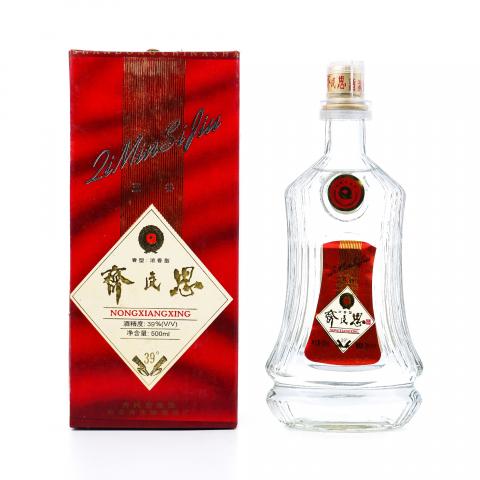 山东寿光·齐民思酒 1997年 39度 浓香型