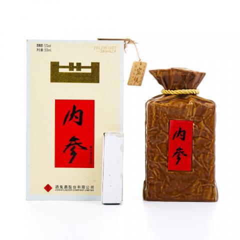 湖南酒鬼酒·2012年 内参酒 馥郁香型白酒