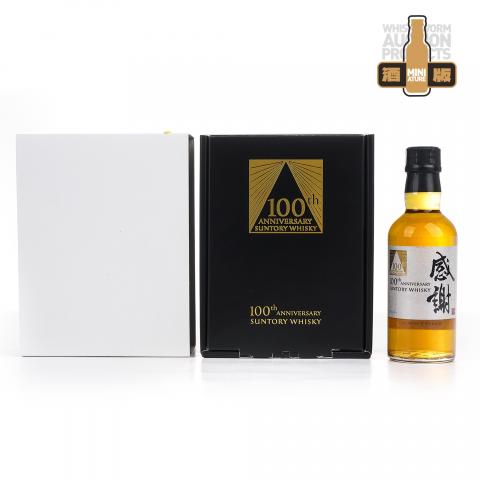 【中样】三得利 感谢100周年纪念 礼盒 180ml