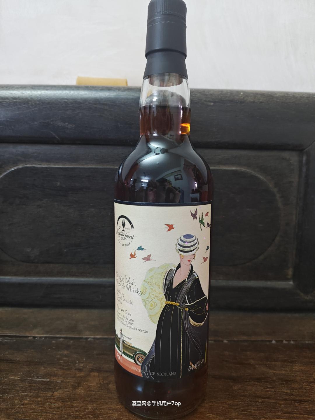 nsps名伶皇家布莱克拉14年