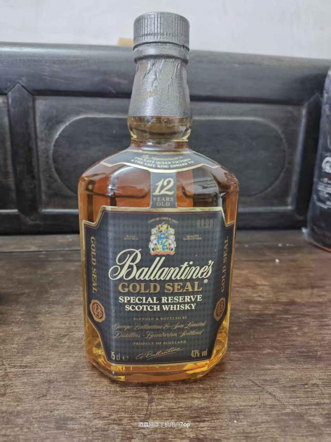 90年代百龄坛12，750ml