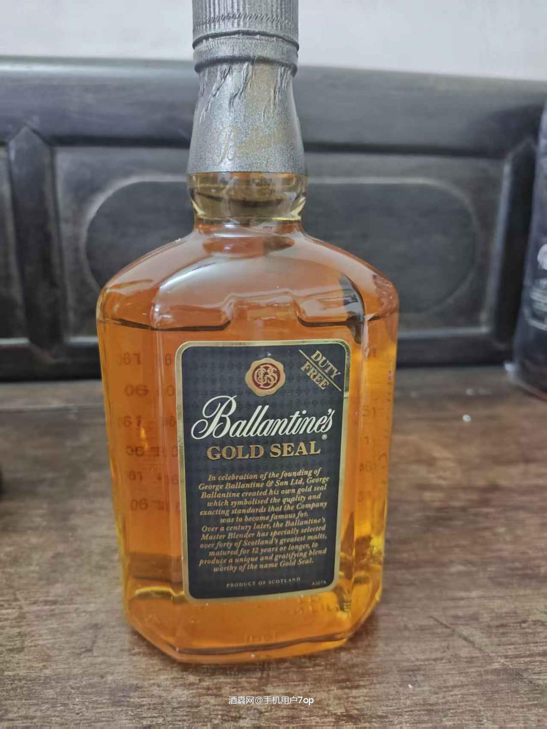 90年代百龄坛12，750ml