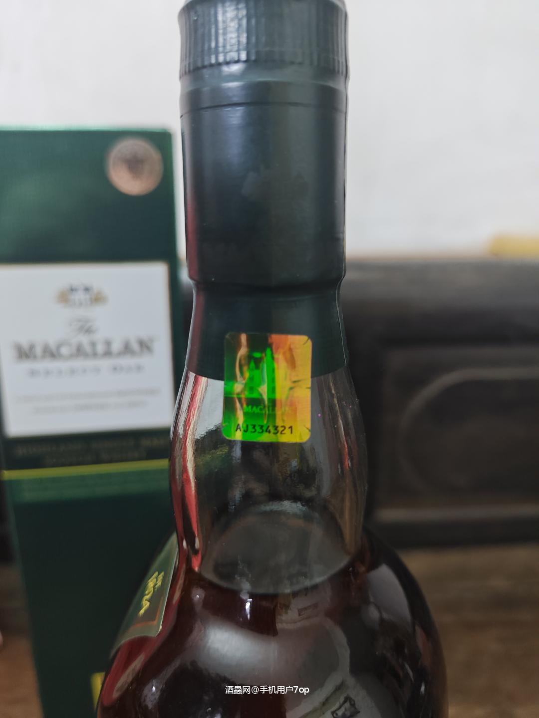 麦卡伦2011年绿麦，1L