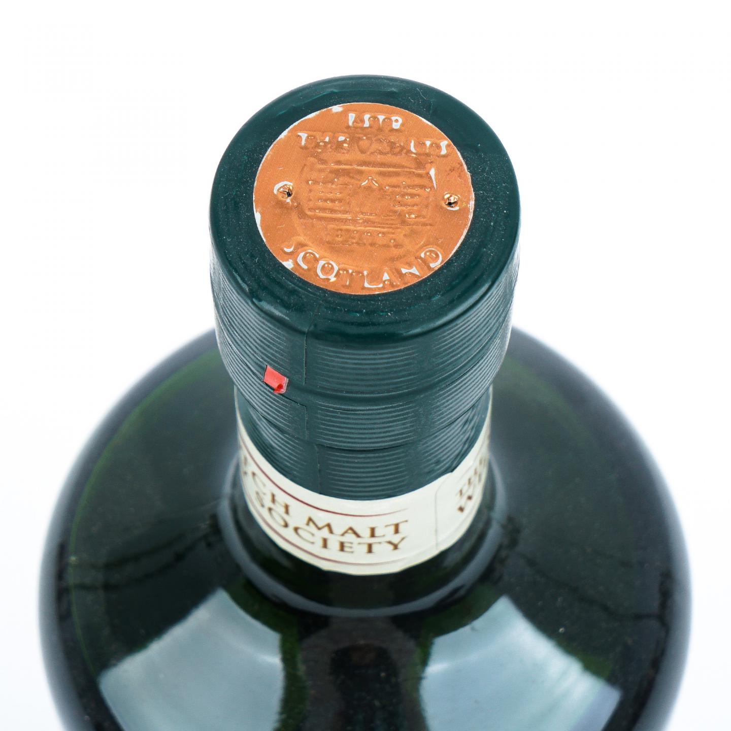 SMWS 132.4 轻井泽 17年 1996 雪莉桶