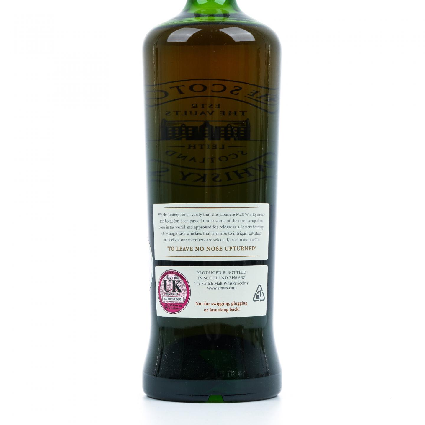 SMWS 132.4 轻井泽 17年 1996 雪莉桶