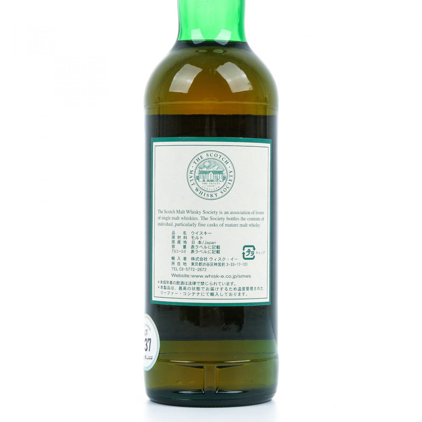 SMWS 116.6 余市 18年 1987-2005 生命之水