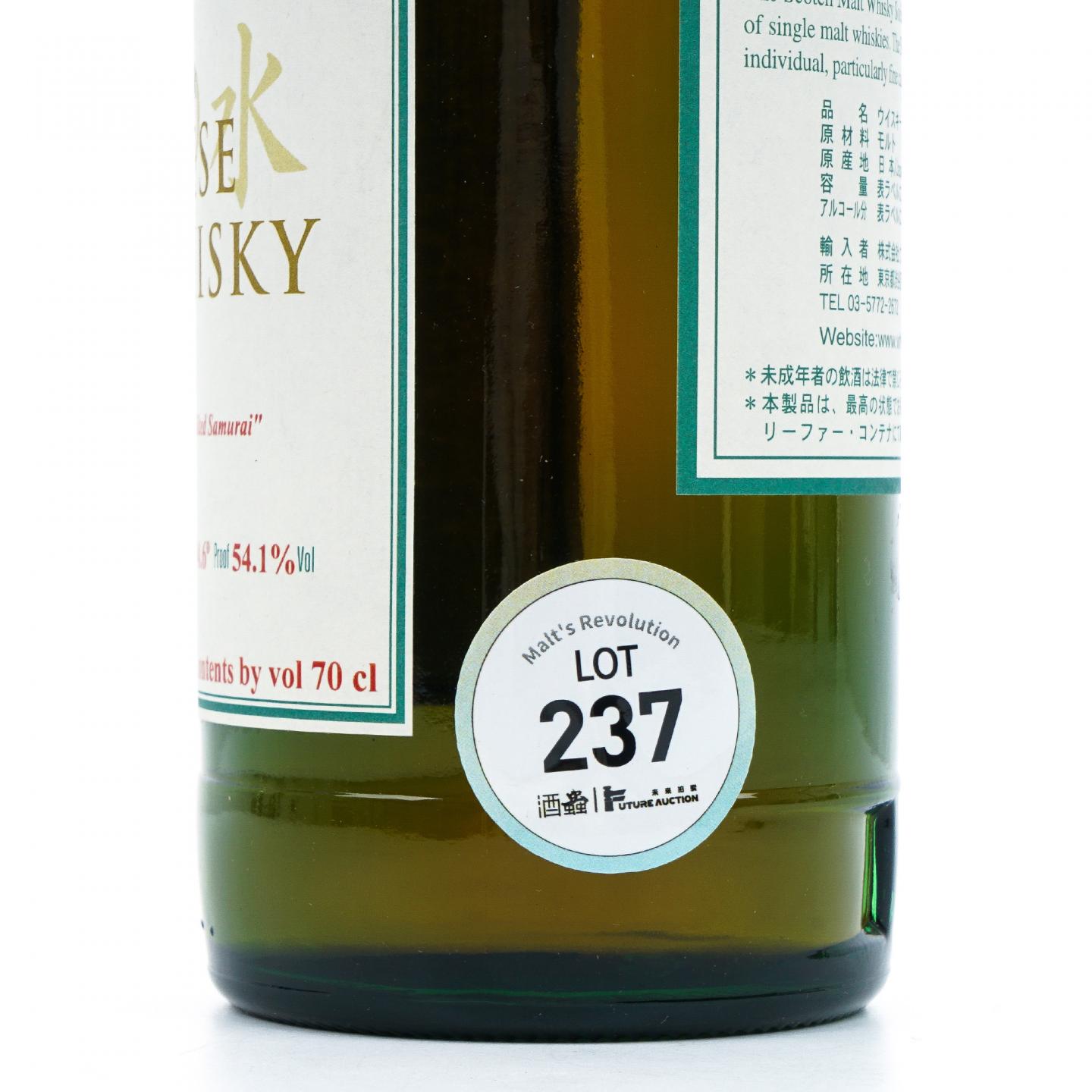 SMWS 116.6 余市 18年 1987-2005 生命之水