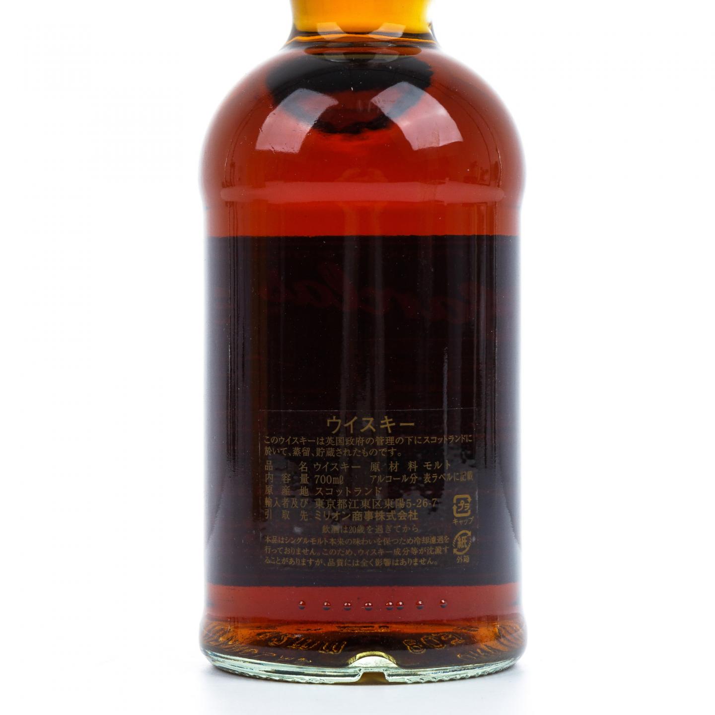 Glenfarclas 格兰花格 11年 2009-2021 雪莉桶#1860