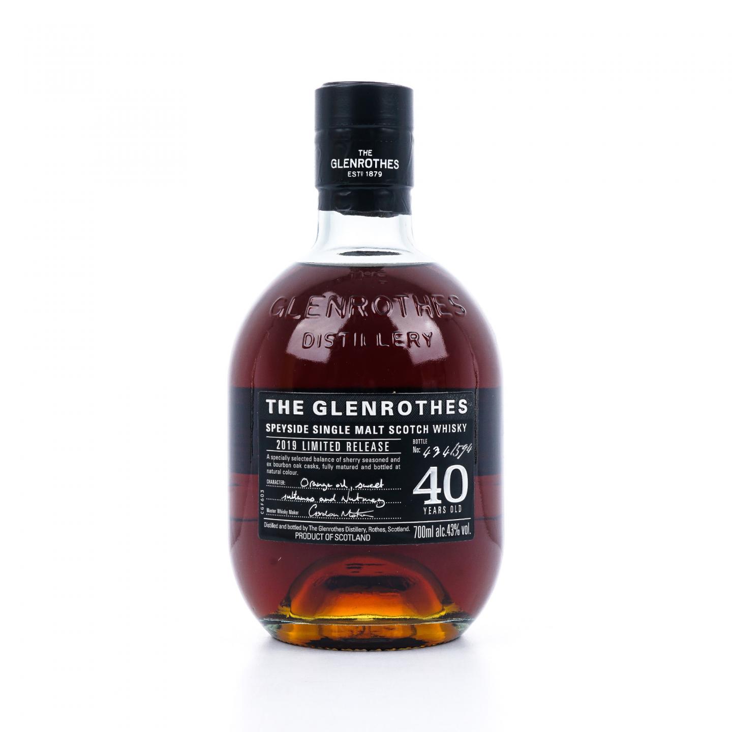 Glenrothes 格兰路思 40年 2019