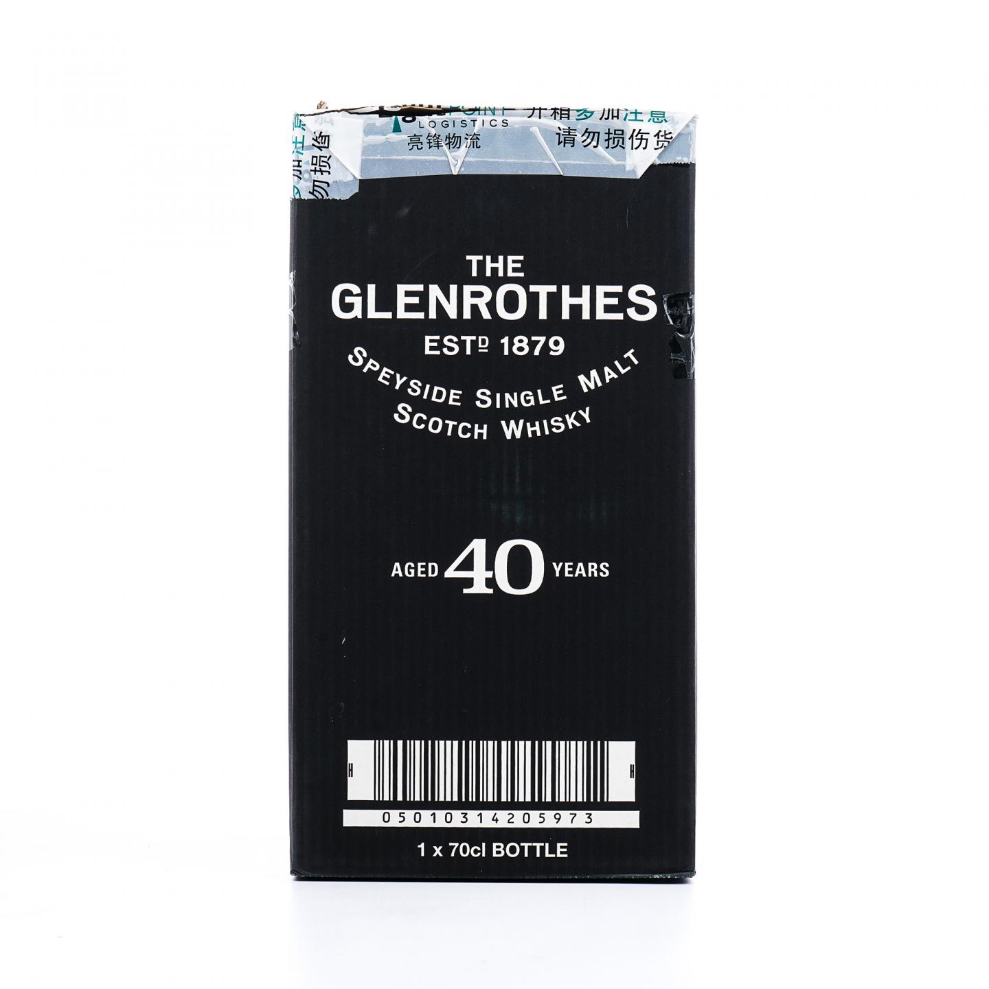 Glenrothes 格兰路思 40年 2019