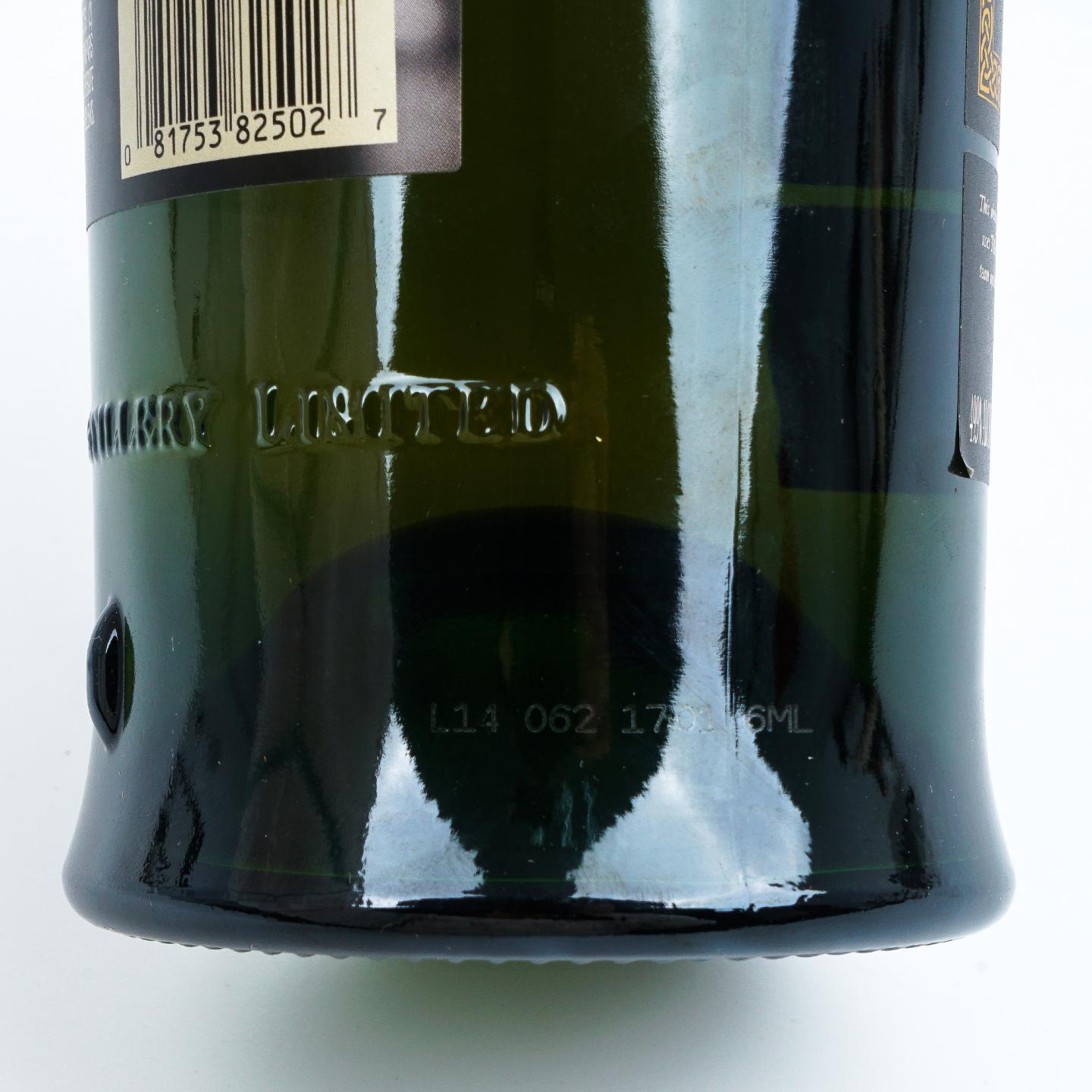 Ardbeg 阿贝 Auriverdes 2014 巴西世界杯纪念 750ml