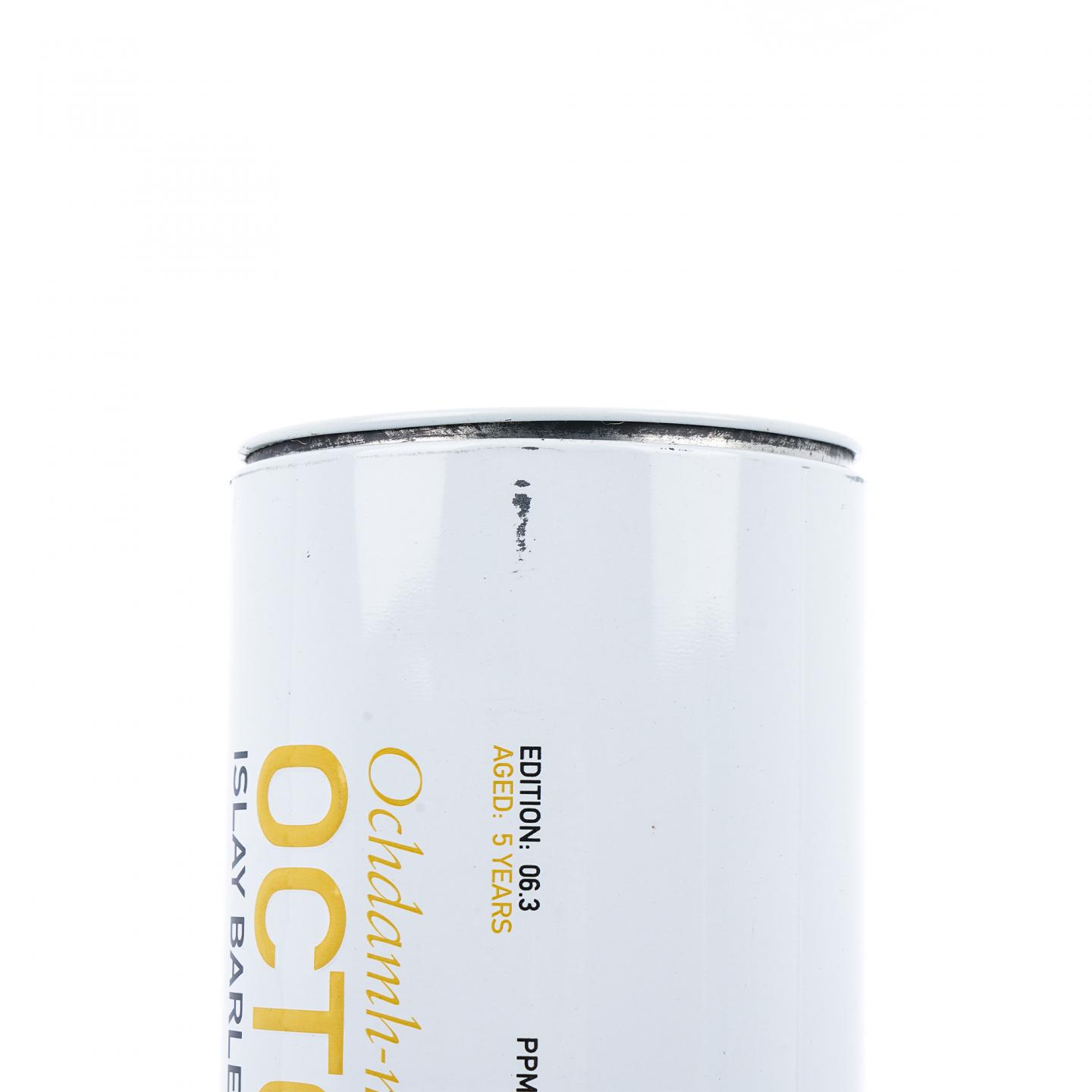 Bruichladdich 布赫拉迪 泥煤怪兽 Edition 06.3