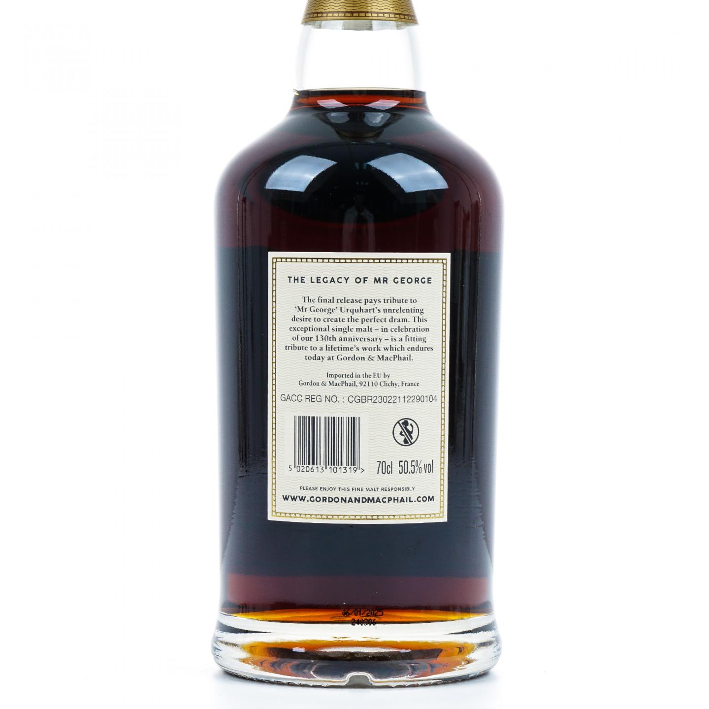 Glen Grant 格兰冠 70年 1954-2025 GM