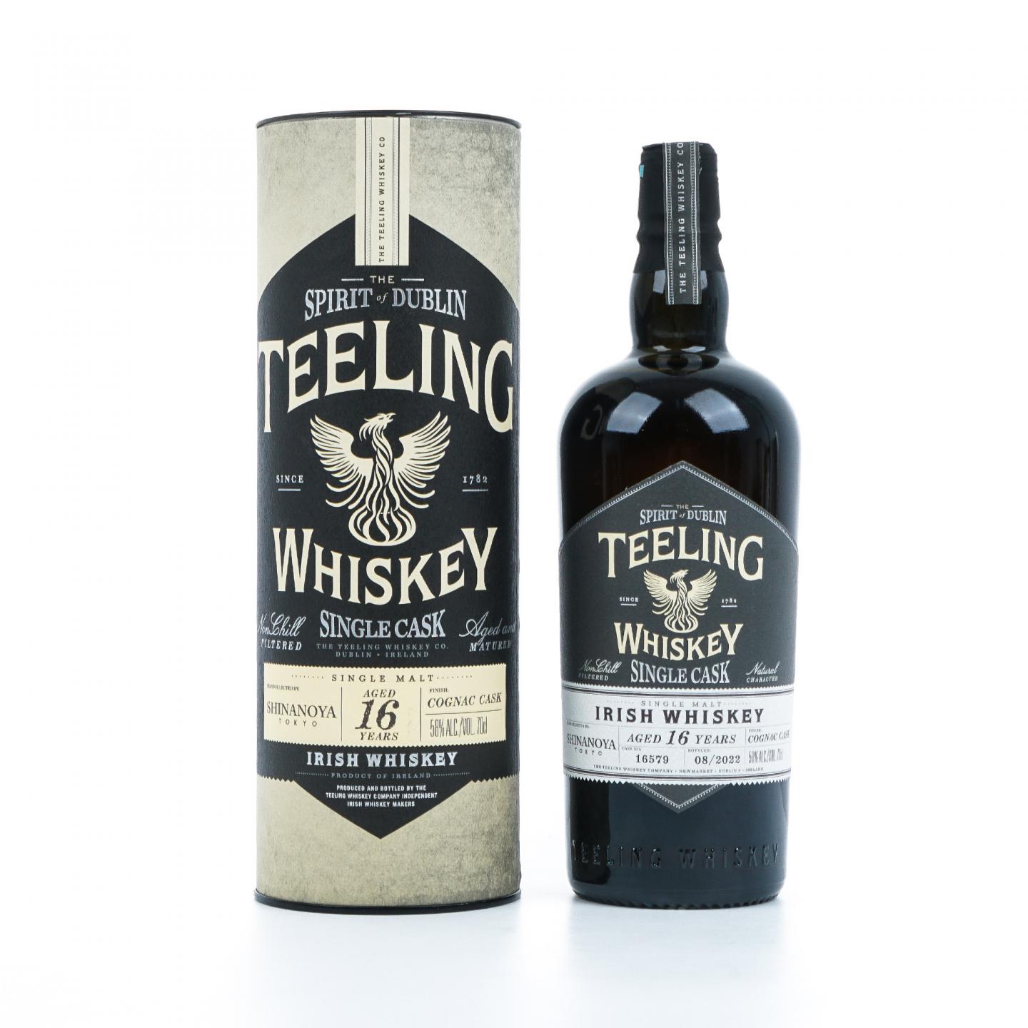 Teeling 帝霖 16年 2022 单桶#16579 干邑桶后熟