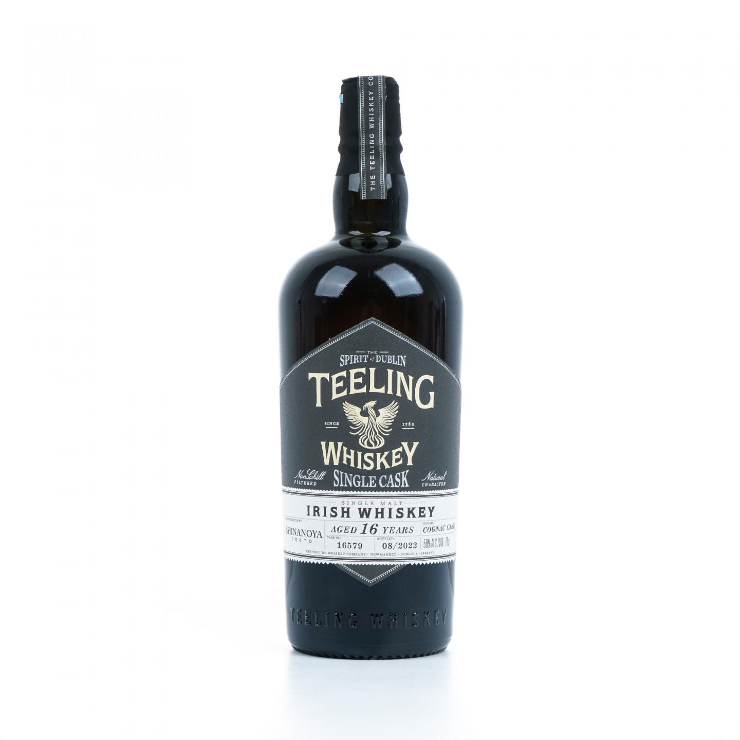Teeling 帝霖 16年 2022 单桶#16579 干邑桶后熟